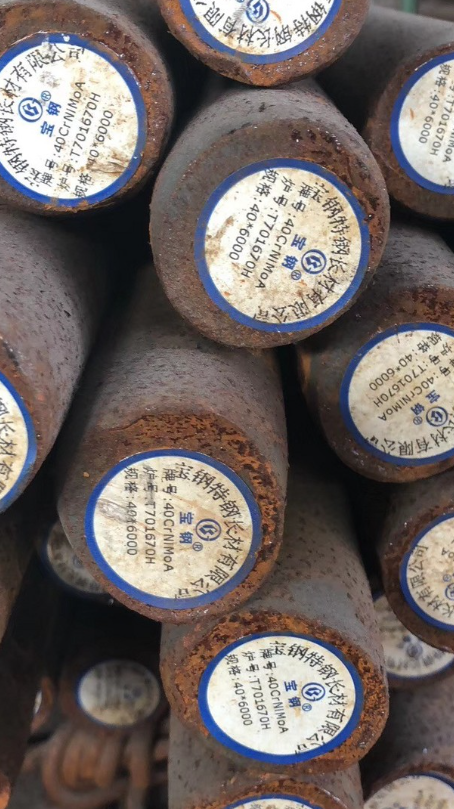 龙河镇40CrNiMoA合金结构钢