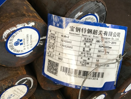 龙河镇40Mn2合金结构钢