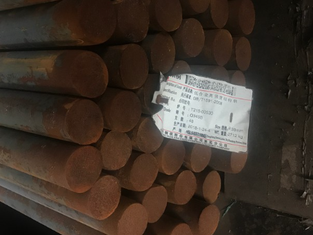龙河镇18Cr2Ni4WA合金结构钢