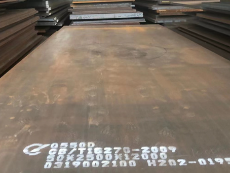 龙河镇Q550高强钢板