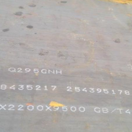 龙河镇Q235NHB耐候板