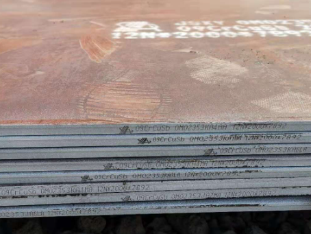 龙河镇09CrCuSb耐酸钢板